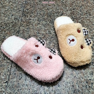 Slipper หน้ารีลัคคุมะ รองเท้าใส่ในบ้าน พื้นหนา1" ใส่ในออฟฟิศ ใส่ที่ทำงาน นุ่มเด้ง เนื้อแน่น ไม่ยุบง่าย ถนอมเท้า [SS]