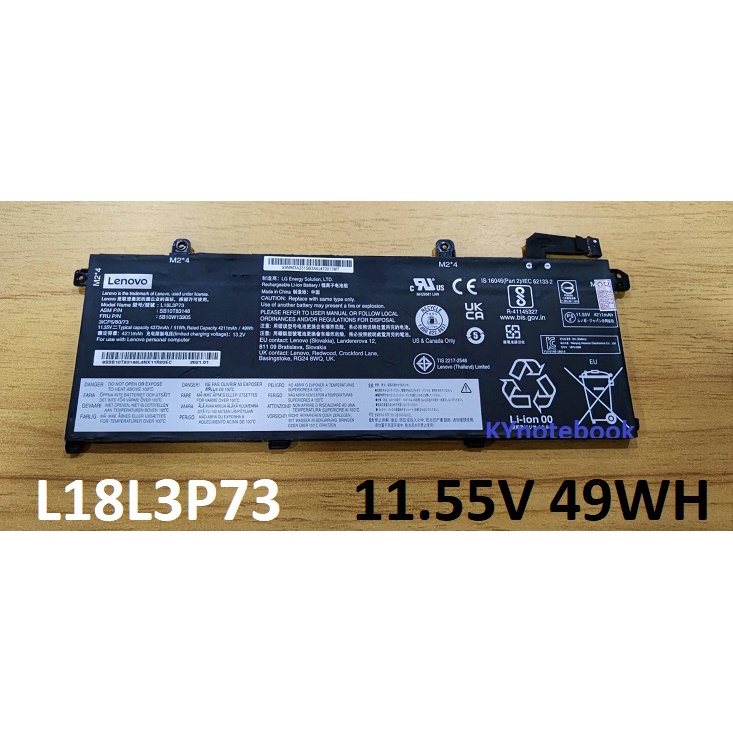 BATTERY ORIGINAL LENOVO แบตเตอรี่ของแท้ Lenovo ThinkPad T490 P14S P43S P43S 20RH T14  P14S  L18L3P73