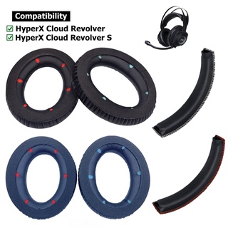 แผ่นฟองน้ําครอบหูฟัง สําหรับ HyperX Cloud Revolver S 1 คู่