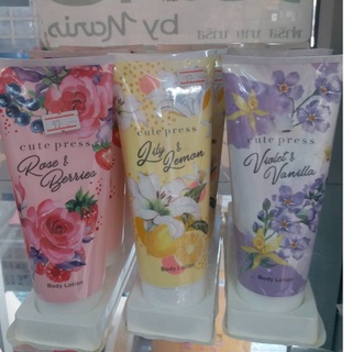 คิวท์เพรส โลชั่น Cute press body lotion  - Rose berry/ Lily &amp; lamon/  Violet &amp; Vanilla