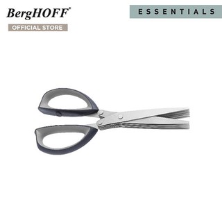 BergHOFF กรรไกรสแตนเลสที่ใบมีด5ใบ รุ่น Essential ทนทาน   20.5 ซม. สีเงิน    1106253