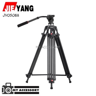 ขาตั้งวีดีโอ JIEYANG JY0508A ​​ Max Load 8KG Camera Tripod For Video Stand DSLR