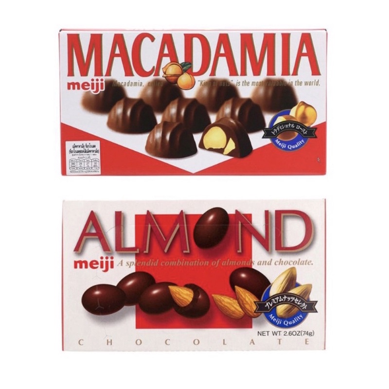 Meiji Macadamia Chocolate