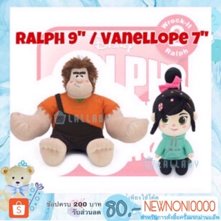 ตุ๊กตา Ralph 9" และ Vanellope 7"