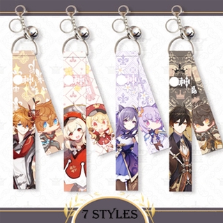 Game Genshin Impact Streamer Pendant Keychain Cosplay  Mengpa Mondstadt Ribbon small bell Keyrings Jewelry Accessories