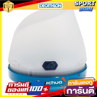 โคมไฟสำหรับการตั้งแคมป์รุ่น BL 40 ความสว่าง 40 ลูเมน BL 40 camping lamp, 40 lumens