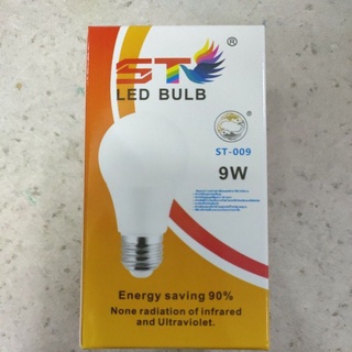 หลอดไฟ BULB LED 9w หลอดขั้วเกลียว E27 ST แสงขาว