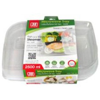 💥โปรสุดพิเศษ!!!💥 กล่องอาหารไมโครเวฟ เหลี่ยม 2.5 ลิตร FOODKEEPER 1639 ภาชนะใส่อาหาร FOOD CONTAINER PP SQUARE 2.5L FOOD KE
