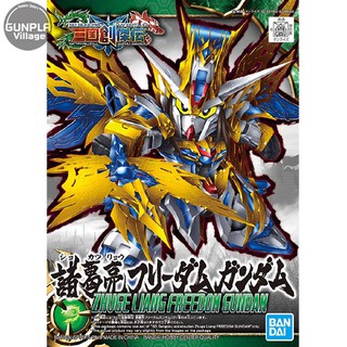 Bandai SD Sangoku Soketsuden 20 - ZHUGE LIANG FREEDOM GUNDAM 4573102581853 (Plastic Model)