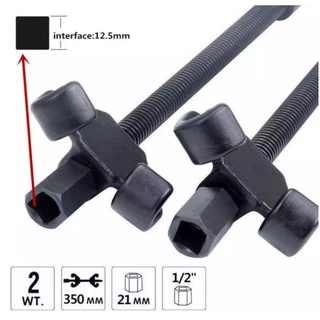 🔥พร้อมส่ง🔥ชุดกดสปริงโช๊ค ตัวกดสปริงโช๊ค ประแจ กดสปริงโช๊ค เหนี่ยวโช๊ค ถอดสปริงโช๊ค รั้งสปิง 2 ตัวชุด ขนาด 380 mm.