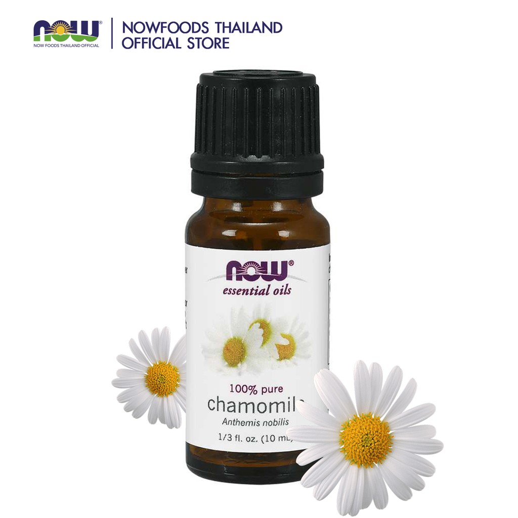 Now Chamomile Essential Oil 10 Ml 100 Pure น้ำมันหอมระเหย กลิ่นดอกคาโมไมล์ Nowfoodsofficial 4527