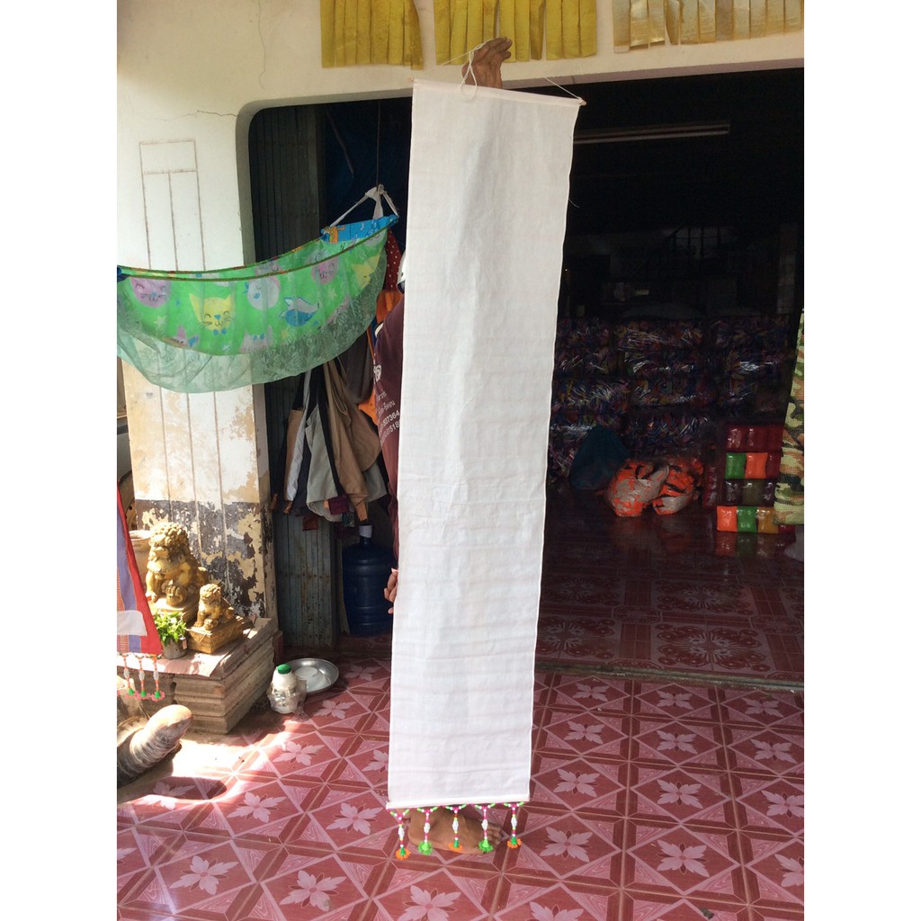 ธุงผ้าขาว ขนาด37×180ซมสะเดาะเคราะห์ทำบุญงานพิธีทางศาสนา