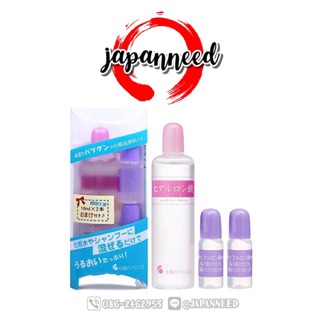 🔆 [แท้จากญี่ปุ่น🇯🇵] The Sun Hyaluron Acid 80 ml + 10 ml x 2 ไฮยารูลอน