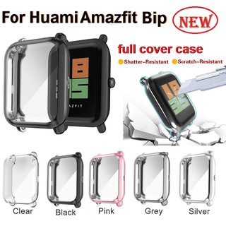 เตรียมตัว!! เคส Amazfit GTS2 mini / เคส Amazfit bip u pro Case / Bip U / Bip S / Bip lite / Bip Case TPU Crystal version เคสกันกระแทก ยางใส