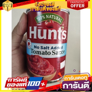 🎯BEST🎯 hunts มะเขือเทศ นำเข้า tomato sauce no salt added 14oz 🛺💨