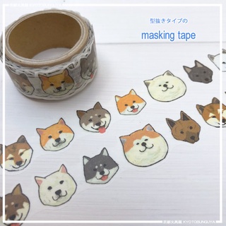 Dicut Masking Tape เทปตกแต่งจากญี่ปุ่น ลายหมาญี่ปุ่น ขนาด 1.8 ซม. x 5 ม.