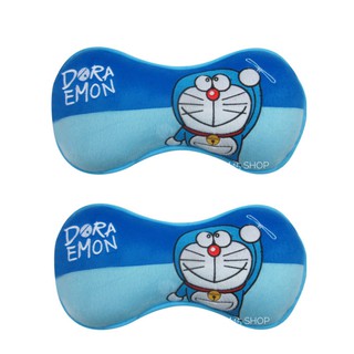 ผ้า หมอนรองคอในรถ ลาย#Doraemon รุ่นโดกู๊ด&gt;&gt; ลิขสิทธิ์แท้