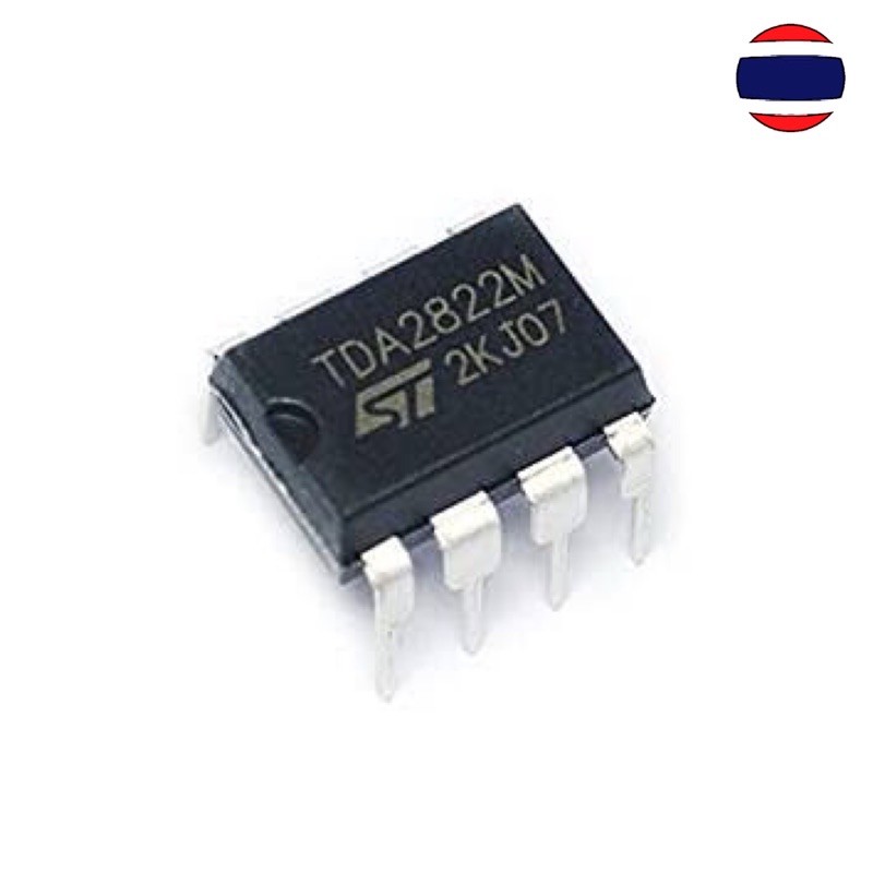 2pcs TDA2822M DIP8 SOP8 TDA2822 SOP DIP 2822M DIP-8 SOP-8   TDA7052A TDA7052 7052A IC