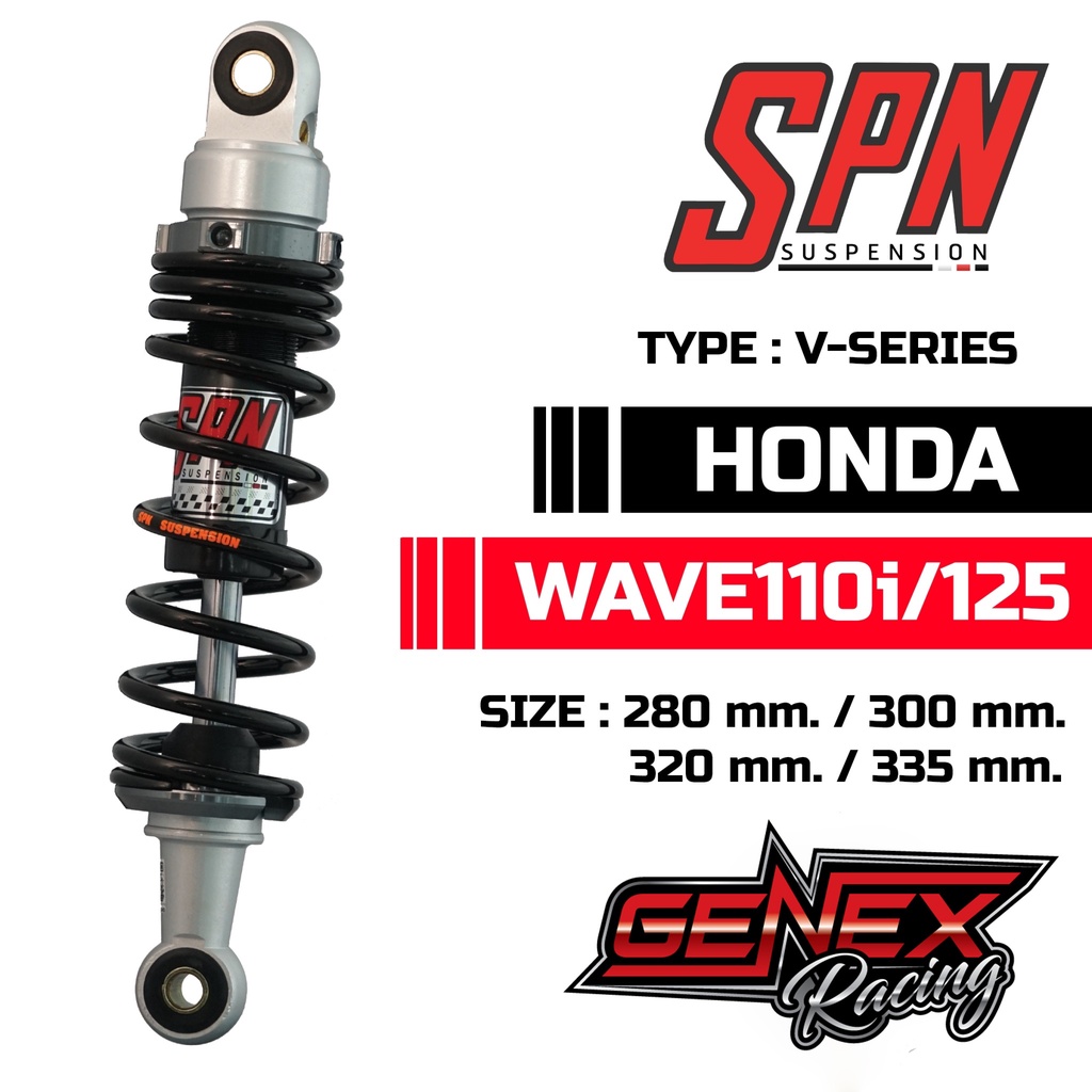 โช้ค SPN V-SERIES WAVE(โช้คคู่ )