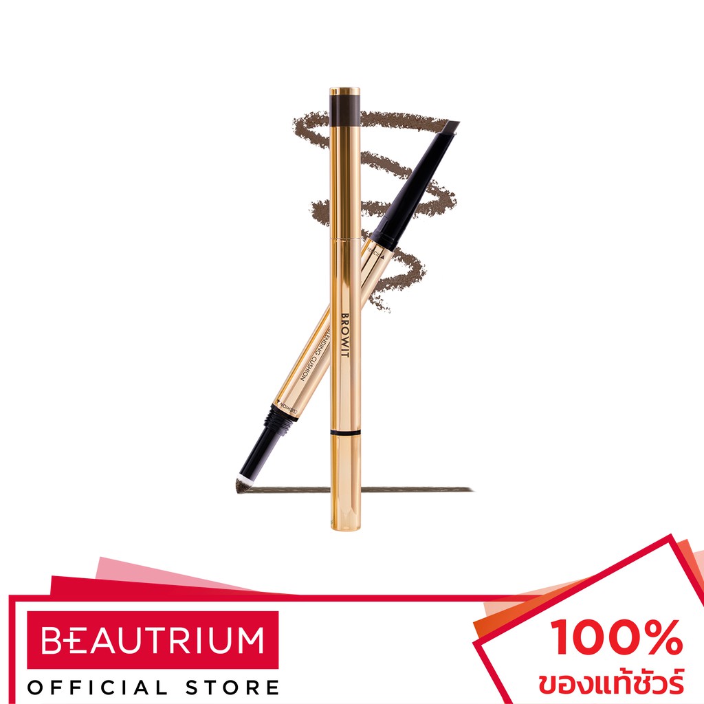 BROWIT Brow Pencil And Blending Cushion ดินสอเขียนคิ้ว 0.16g, 0.45g - รูปที่ 3