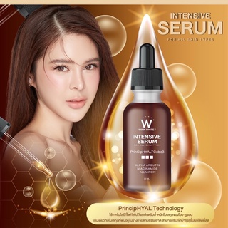 วิงค์ไวท์ อินเทนชีฟ เซรั่ม WINK WHITE INTENSIVE SERUM