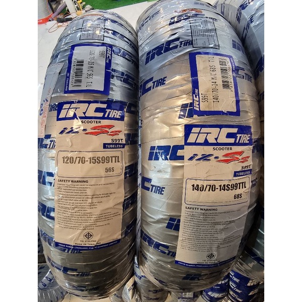 พร้อมส่ง !! ยาง IRC IZSS ใส่ forza350 , xmax300 140/70-14 , 120/70-15 หนึบ นุ่ม
