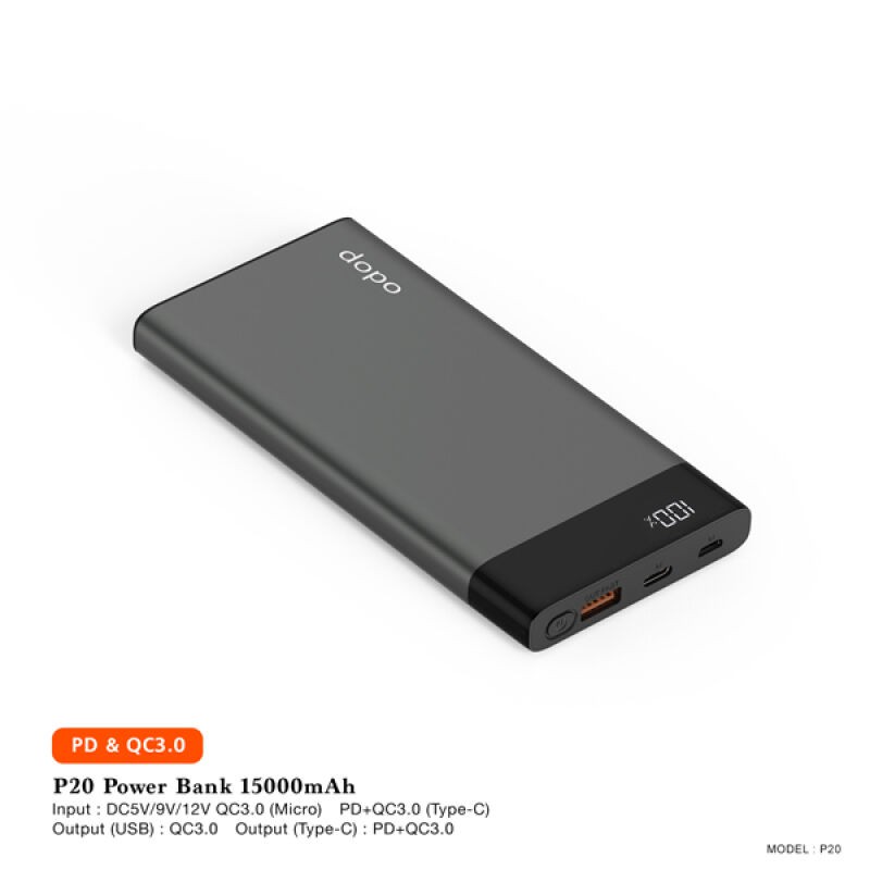 Power Banks แบตเตอรี่สำรอง dopo Power Bank รุ่น P20 ขนาด 15000mAh รับประกัน 1 ปี