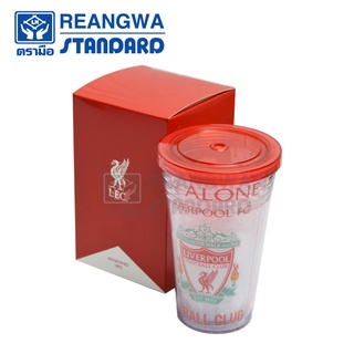 REANGWA STANDARD แก้วน้ำ 2 ชั้น LIVERPOOL ขนาด 530 ml. พร้อมกล่อง สินค้าลิขสิทธิ์แท้จากสโมสรฟุตบอลลิเวอร์พูล RP7519