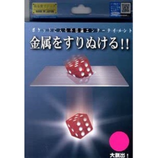 Direct from Japan Great Escape!  magic trick illusuion  made in japan