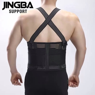 Waist support jingba เข็มขัดพยุงหลังดัดหลังแก้ปวดเสริมสปิงพร้อมสายกระชับ