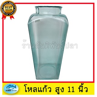 โหลแก้วเหลี่ยมทรงสูง (ไม่ควรสั่งเกิน 1 ใบต่อ 1 บิล)