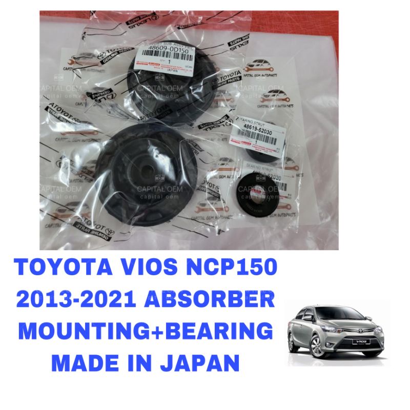 TOYOTA YARIS VIOS NCP150 / NSP151 (2014-2019) SIENTA FRONT ABSORBER MOUNTING & BEARING 48609-0D150 /