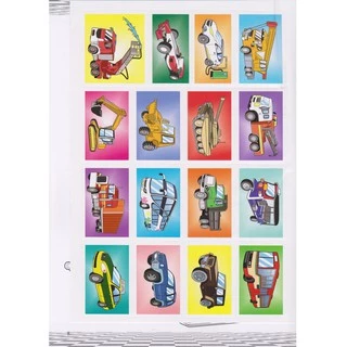 Aksara for kids หนังสือ สมุดภาพ ระบายสี สติกเกอร์ รถยนต์