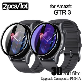 3d ขอบโค้ง ฟิล์มหน้าจอนาฬิกา สําหรับ Amazfit GTR 3 pro GTR 4 เคสฟิล์มนาฬิกา huami Amazfit GTR 4 GTR4 เคสนาฬิกา tpu แบบเต็ม