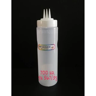 ส่งด่วน ขวดซอส ขวดบีบนมข้น ขวดใส่น้ำตาล เกรดเอ งานไทย ปลอดภัย BPA FREE