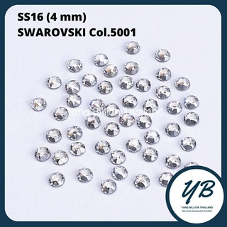 SS16 (4mm) เพชรรีดก้นแบน Crystal Swarovski แท้100%  Hotfix เพชรรีดร้อนแบ่งขาย (Col.5001)