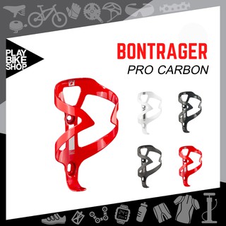 โครงกระติก Bontrager Pro Carbon