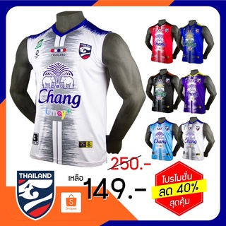 เสื้อกีฬา เสื้อฟุตบอล แขนกุด เสื้อกีฬาพิมพ์ลาย คอวี Thailand เนื้อผ้า Micro Polyester 100%