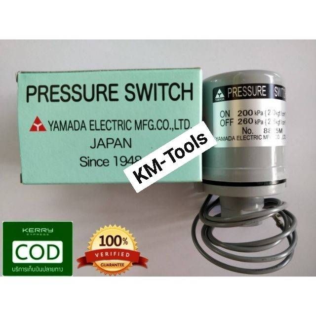 เพรสเชอร สว ทช Yamada ของแท Pressure Switch ม เก บเง นปลายทาง Shopee Thailand
