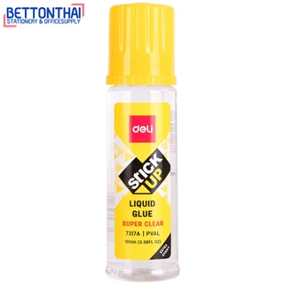 Deli 7317A Liquid Glue 100ml. กาวน้ำแท่ง ขนาด 100ml แพ็ค 1 ชิ้น กาว กาวน้ำ กาวใส กาวไร้สารพิษ school office กาวน้ำแบบขวด