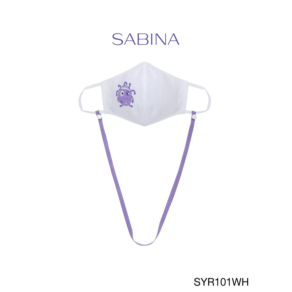 Sabina Kids Mask หน้ากากอนามัย "สำหรับเด็ก 6-12 ปี" รหัส SYR101WH สีขาว มีสายคล้องคอ