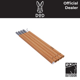 DoD Big Tarp Pole Wood