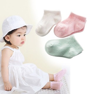 BABYWORLD ถุงเท้า สีพื้น สำหรับเด็กทารก