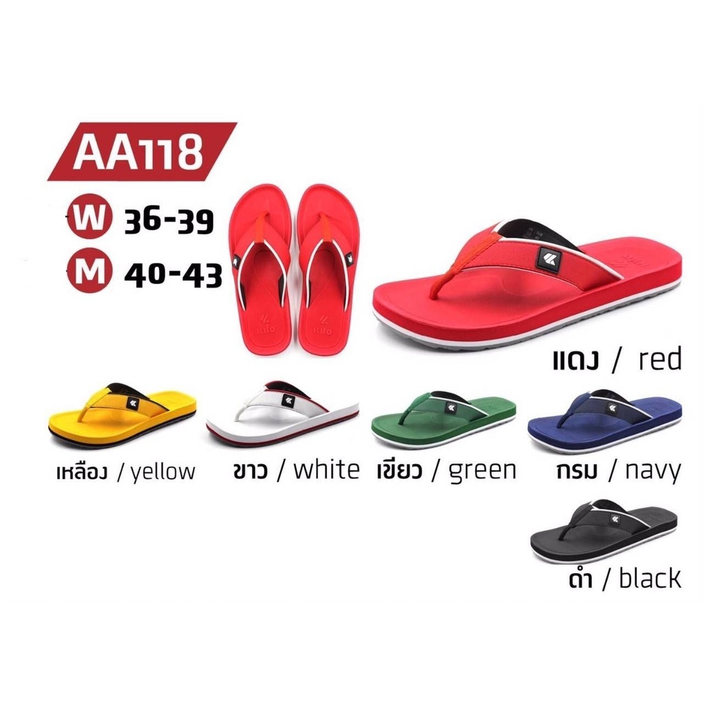 KITO Walk TwoTone รองเท้า รุ่น AA118 Size 40-43