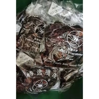 หนำเลี๊ยบ(特选榄皮G75) เนื้อหนำเลี๊ยบ ขนาด500กรัม เนื้อหนำเลี้ยบล้วนๆ(แกะเม็ดแล้ว)
