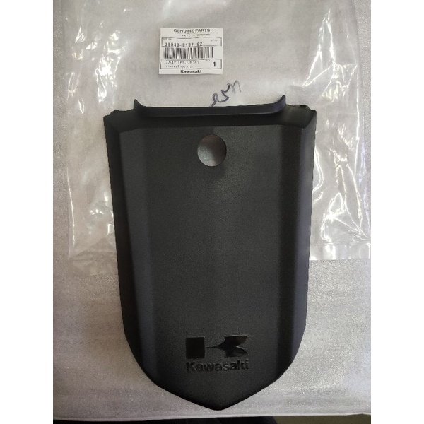 ฝาปิดท้ายเบาะ kawasaki KSR NEW ,KSR-PRO แท้ศูนย์