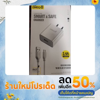 ONE ชุดชาร์จ Micro USB MODEL B004-V