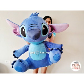 ตุ๊กตาสติช stitch ลิขสิทธิ์แท้ ขนาด 28 นิ้ว งาน Disney ลีโล่ แอนด์ สติทช์ อะโลฮ่า มีป้าย สติชตัวใหญ่ สติชยักษ์