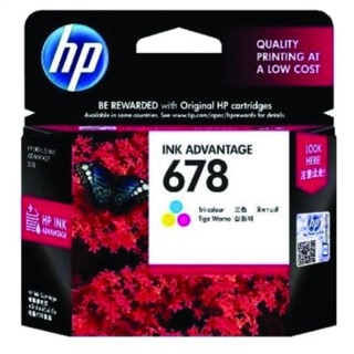 ตลับหมึกแท้ HP 678 color สี ของแท้ Original ปริมาณการพิมพ์  สี 480แผ่น รับประกัน จาก ศูนย์ HP ทั่วประเทศ