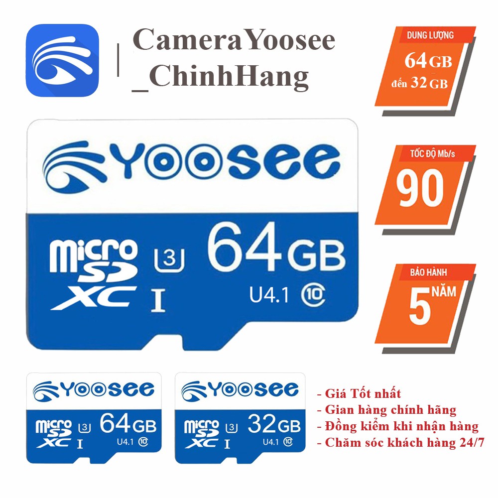 YOOSEE Class 10 90Mb/s 64GB/32GB การ์ดหน่วยความจํา Yoosee เชี่ยวชาญในกล้อง Yoosee โทรศัพท์ ลําโพงวิท